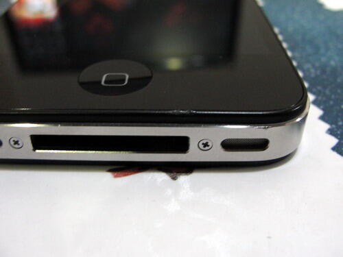 Beberapa Gadget Mantab...!! (Surabaya)