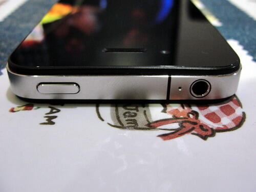 Beberapa Gadget Mantab...!! (Surabaya)