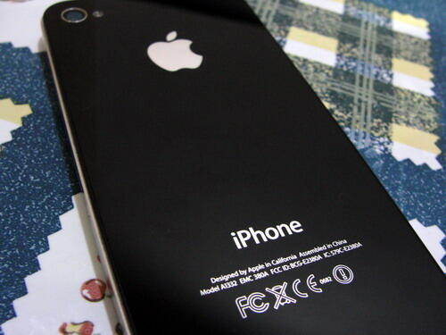 Beberapa Gadget Mantab...!! (Surabaya)