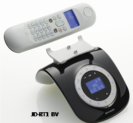 New..Cordless Retro Phone Unik dan Mewah dari Sharp