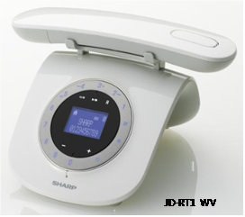 New..Cordless Retro Phone Unik dan Mewah dari Sharp