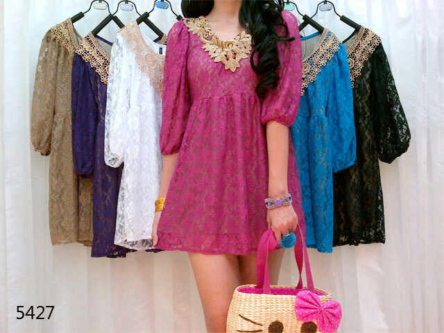 Grosir Baju Fashion Korea
