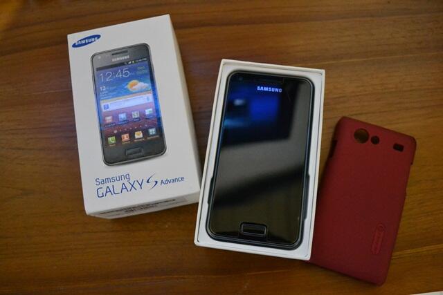 Samsung I9070 Galaxy S Advance