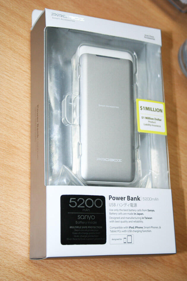JUAL BRAND NEW POWERBANK 5200mAh MERK PROBOX, BARU DAPET KARENA MENANG QUIZ