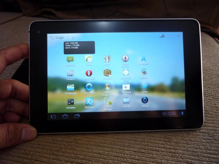 Media Pad Huawei Komplit dan Muluusssss