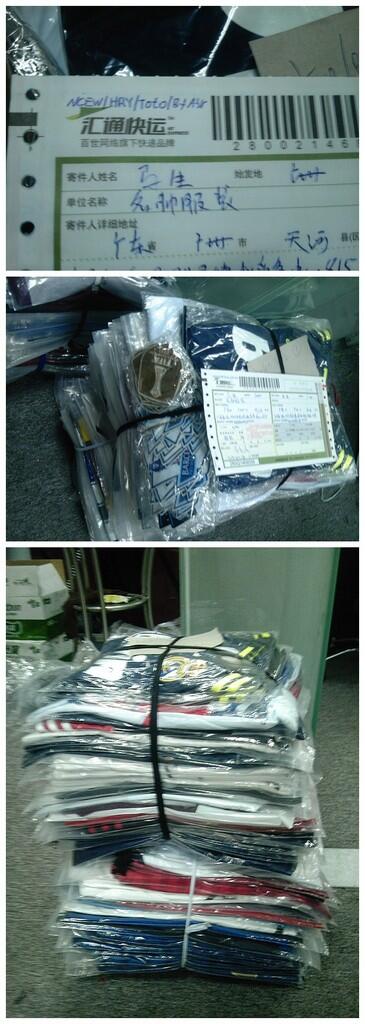 dibutuhkan segera reseller jersey grade ori (ga masuk pasti nyeseeeeel)