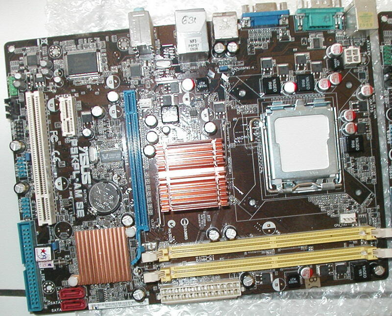 Asus p5kpl am