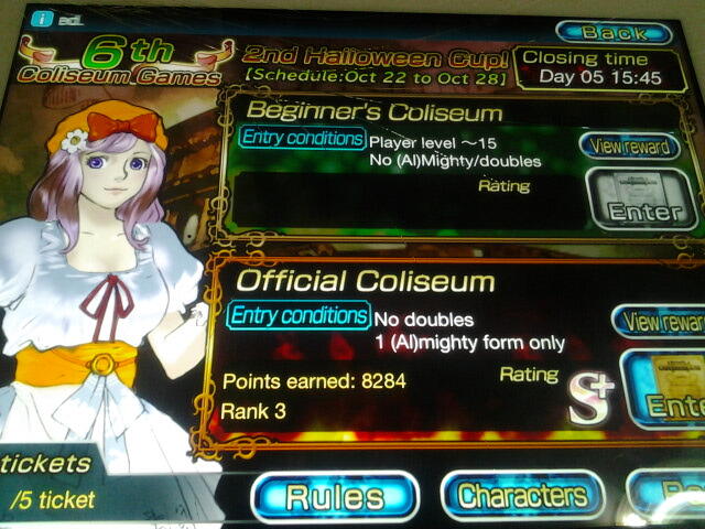 ##### GUARDIAN CROSS CARD 5* ACE from TOP Player #3 in coloseum