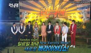 &#91;Variety Show&#93; Running Man | Kapan Indonesia buat kaya gini ya?