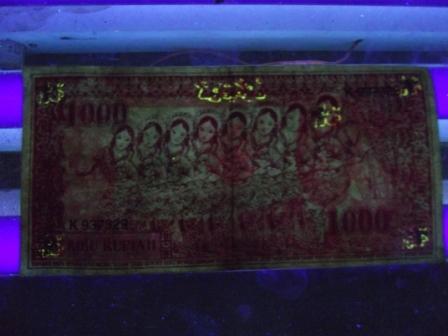 WTS. uang lama RP 1000 thun64