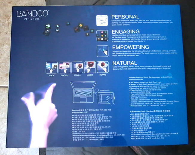 wacom bamboo pen and touch dan speaker edifier c2