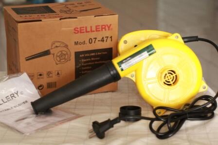 Jual Blower pengering bulu kucing & anjing utk grooming
