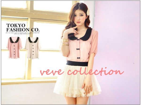Berbagai Jenis Pakaian Wanita (knit/rajut, blouse, dress) Murah Meriah!!!