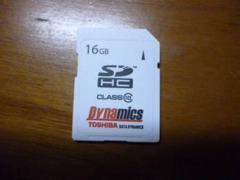 Jual kamera Nikon D90 kit 18-105VR