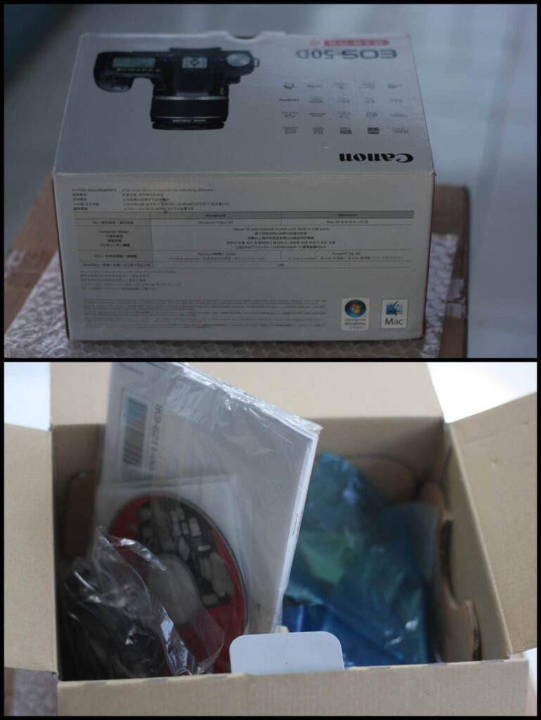 Canon 50D Jogja Yogya ++ Bonus + BG