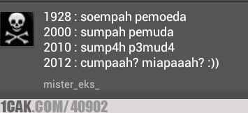 Perbedaan Jaman Dahulu dan Jaman Gan