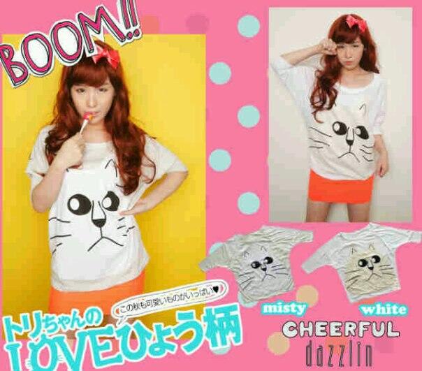 Berbagai Jenis Pakaian Wanita (knit/rajut, blouse, dress) Murah Meriah!!!