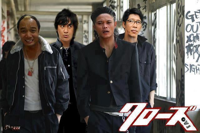 Kumpulan Foto-Foto Parodi Crows Zero(ggk ngakak uang balik)