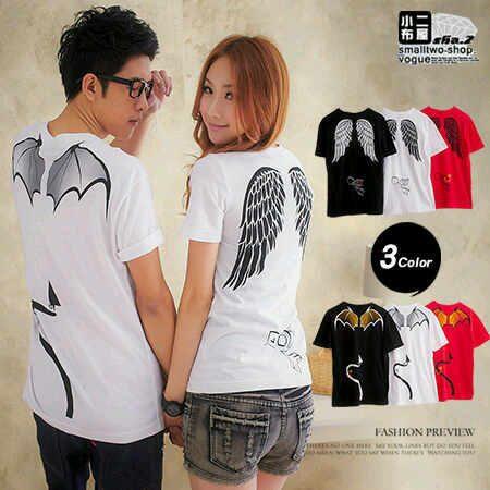 Jual baju Couple