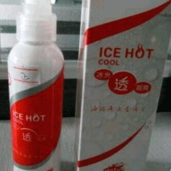 "ICE HOT COOL SLIMMING GEL" Gel penghilang lemak seperti di TV dijamin ORI !!