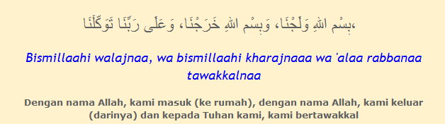 13 Doa Yang Perlu di Amalkan di Kehidupan Sehari-hari &#91;Serba 13&#93;