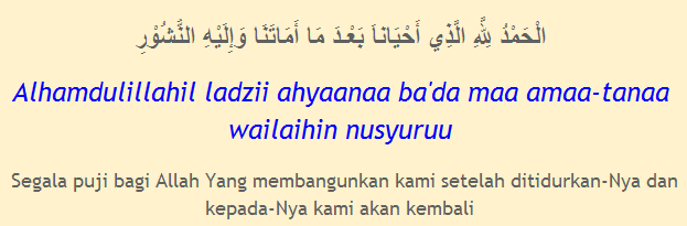 13 Doa Yang Perlu di Amalkan di Kehidupan Sehari-hari &#91;Serba 13&#93;