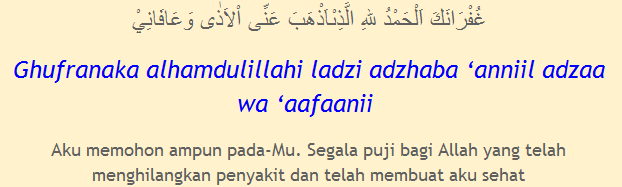 13 Doa Yang Perlu di Amalkan di Kehidupan Sehari-hari &#91;Serba 13&#93;