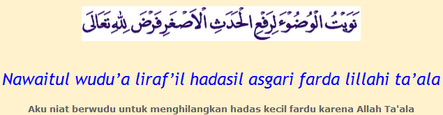 13 Doa Yang Perlu di Amalkan di Kehidupan Sehari-hari &#91;Serba 13&#93;