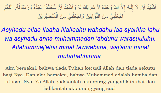 13 Doa Yang Perlu di Amalkan di Kehidupan Sehari-hari &#91;Serba 13&#93;