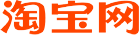 Jasa Import China, Jasa Belanja Taobao alibaba aliexpress jd.com