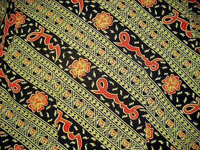 Batik Besurek Khas Bengkulu