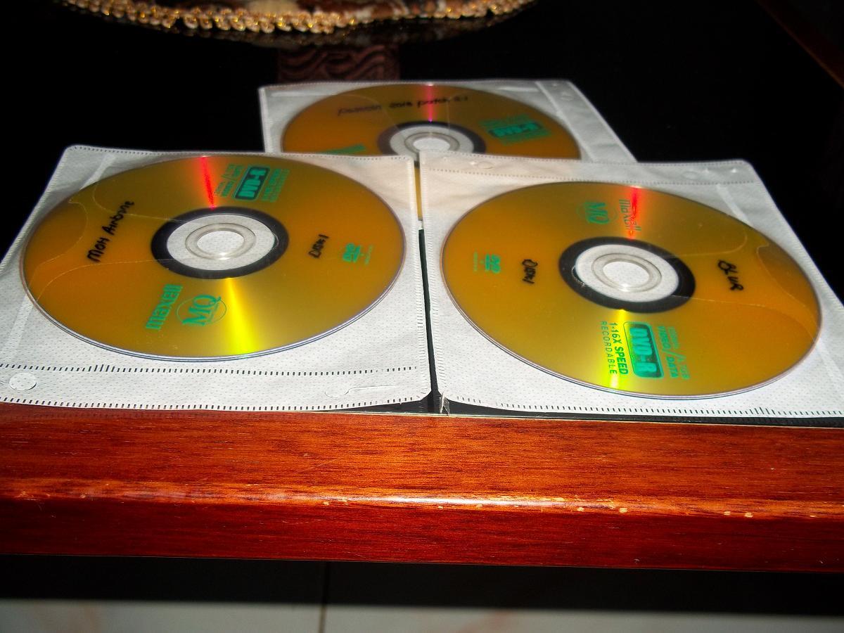 Since 2010. Болванки 90х. Моя коллекция болванок. Болванка с музыкой фото 2000е. Обучение дискцои.