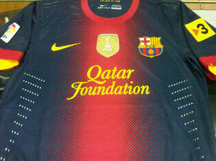 jersey bola grade ori season 2012-2013