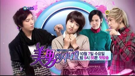 DVD K-Drama, J-Drama, T-Drama Terlengkap dan Termurah