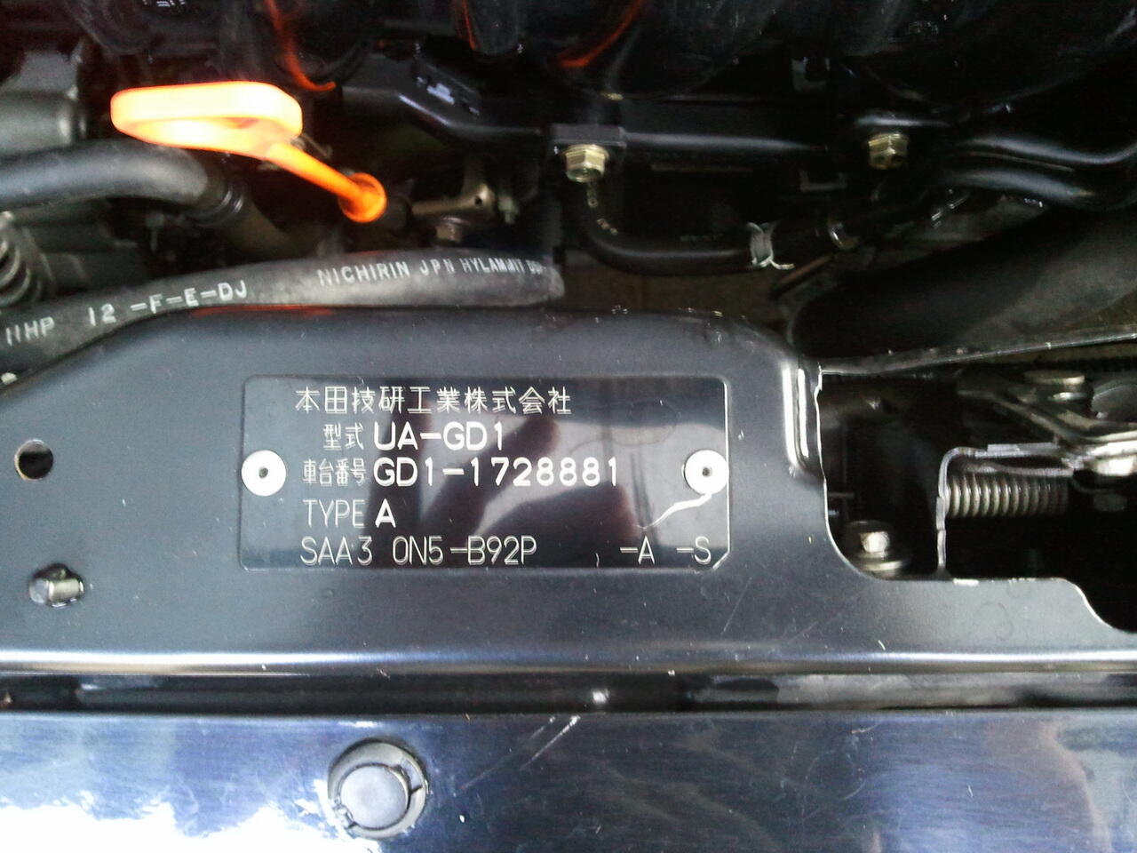 Honda Jazz Matic CBU (FIT) 2004 Surabaya