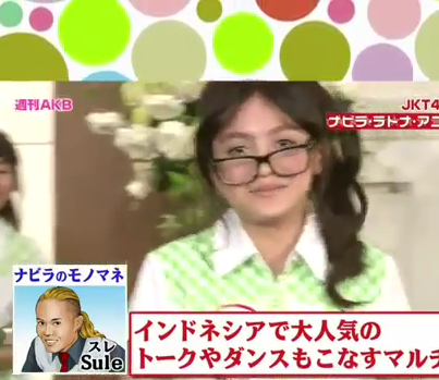 SULE ternyata masuk TV JEPANG [NO HOAX]