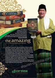 ALQURAN CORDOBA