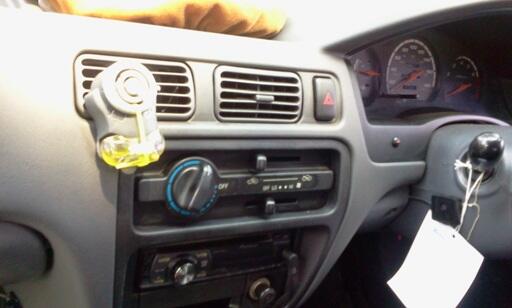 Dijual Soluna 2001
