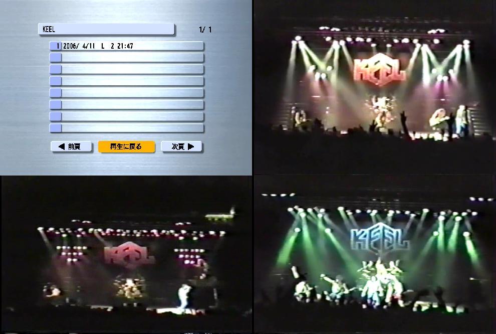 Jual DVD Copy Music Rock & Metal Bootleg Concert