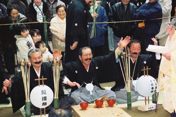 Festival Membelai Kumis di Jepang