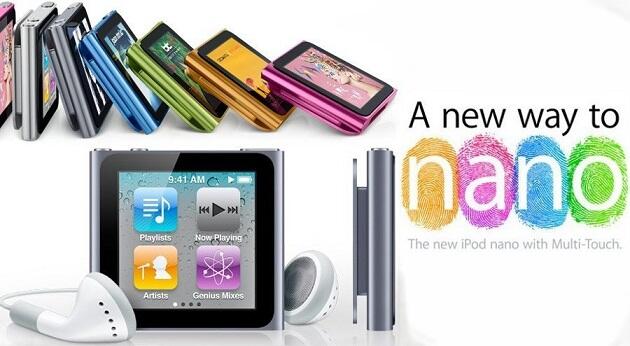 Serba-serbi ipod nano 6th gen Lunatik|Strap|Kabel data|Charger|Screen Guard|Anti-Dust