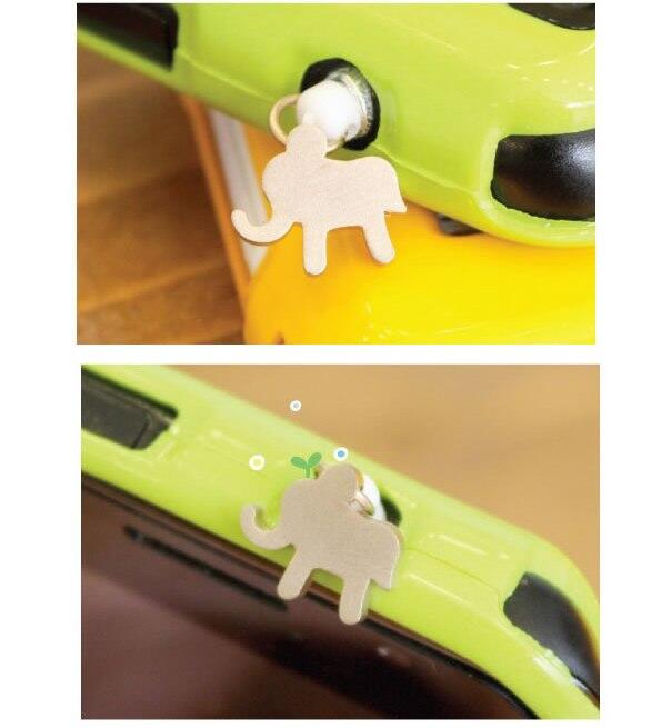 Earcap/ Pluggy