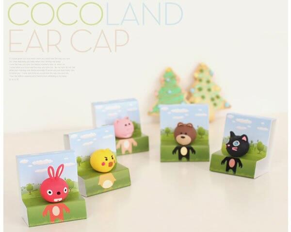 Earcap/ Pluggy