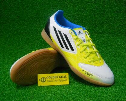 adidas F5 IN