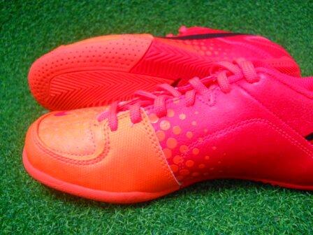 JR NIKE5 ELASTICO