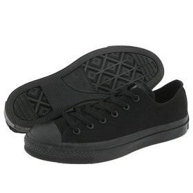 jual sepatu converse bonusss headphone