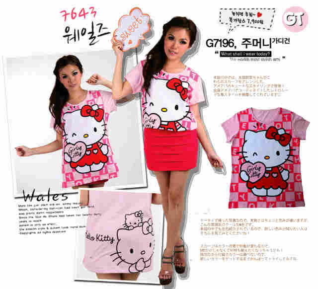 kaos, sweater, jaket, jumsuit Hello kitty dewasa