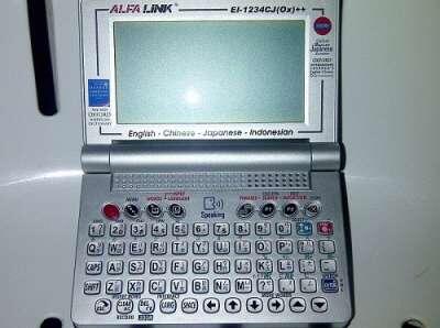 DIJUAL MURAH ALFALINK EI1234CJ(Ox)Plus