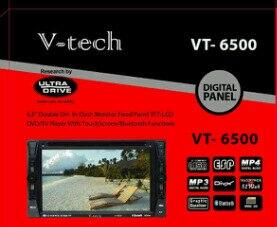 DoubleDin TV murah bandung...merk VARITY n V-Tech VT6500
