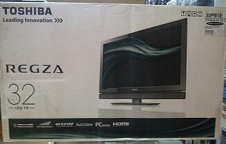 LCD Toshiba 32PB2 harga 2.5jt an free breket masuk gan boleh dicek